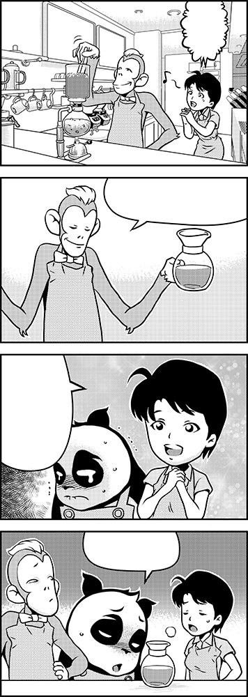 漫画：PANDA-MAO 69