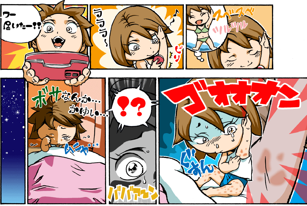 漫画：個人の依頼
