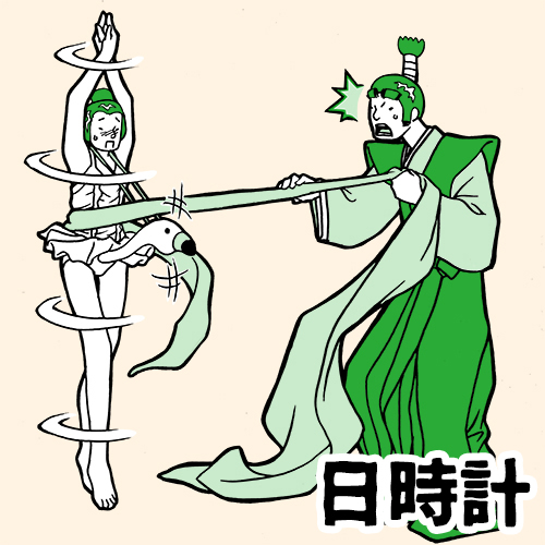 イラスト：n-office