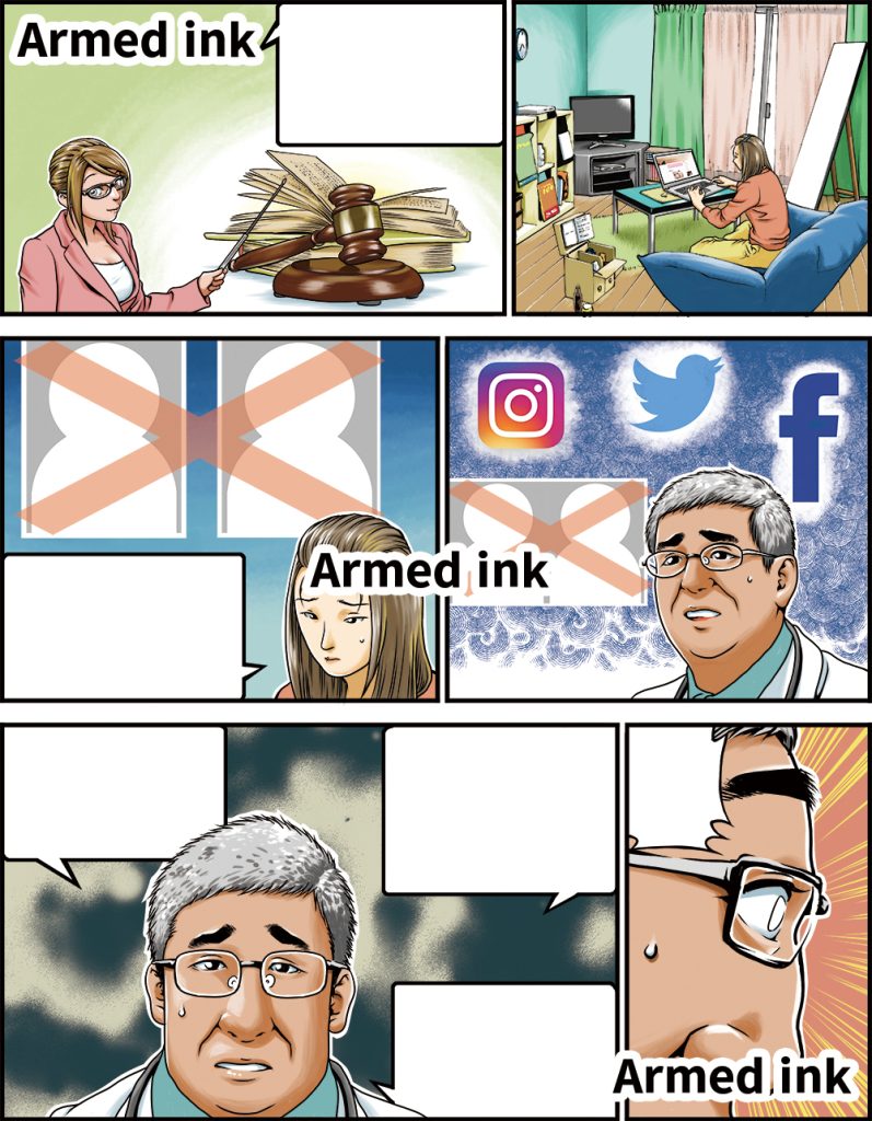 漫画：美容整形相談所