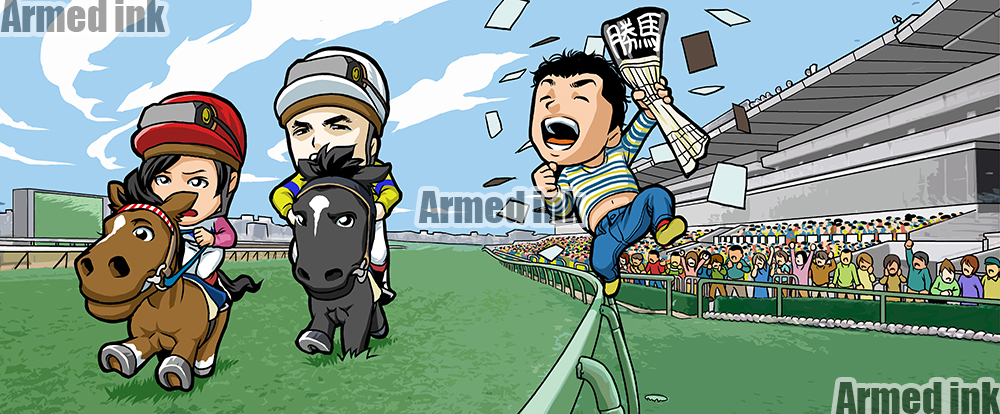 イラスト：競馬サイトのTOP
